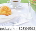 Bread and salad and coffee 82564592