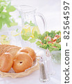 Salad and bagel breakfast 82564597