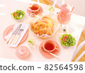 Salad and bread breakfast 82564598