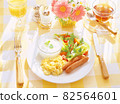 Yogurt and salad breakfast 82564601