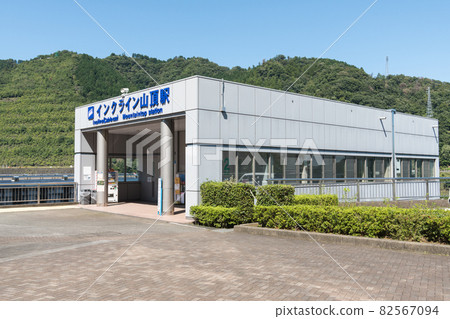 斜坡山麓站 82567094