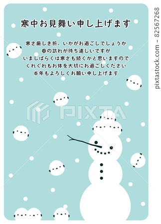 Long-tailed tit and snowman Long-tailed tit and snowman 82567268