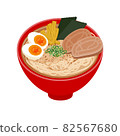 Ramen illustration: Ramen illustration 82567680