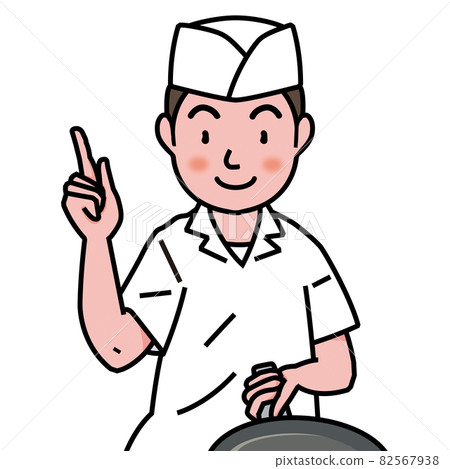 Young cook teaching cooking 82567938