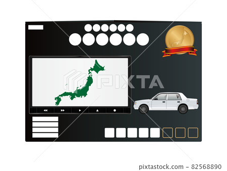汽車導航 82568890