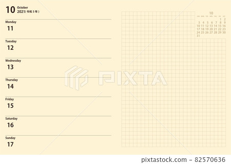 週曆 2021 年 10 月 11 日週 | 黃色 H 週曆 2021 年 10 月 11 日週 | 黃色 H 82570636