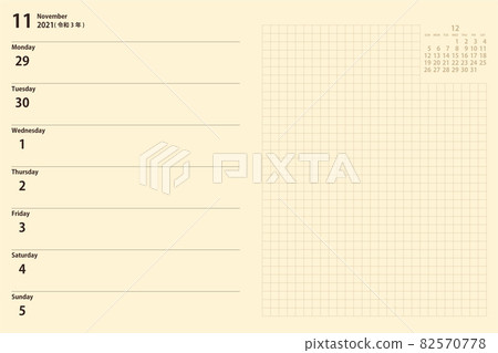 Weekly Calendar Week of November 29, 2021 | Yellow H Weekly Calendar Week of November 29, 2021 | Yellow H 82570778