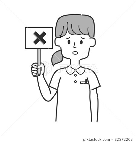 A nurse holding a tag with a cross A nurse holding a tag with a cross 82572202