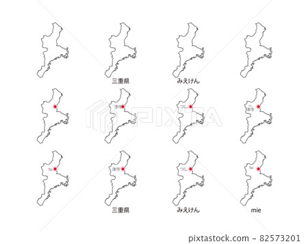 三重插畫套裝-12種-wh 三重插畫套裝-12種-wh 82573201