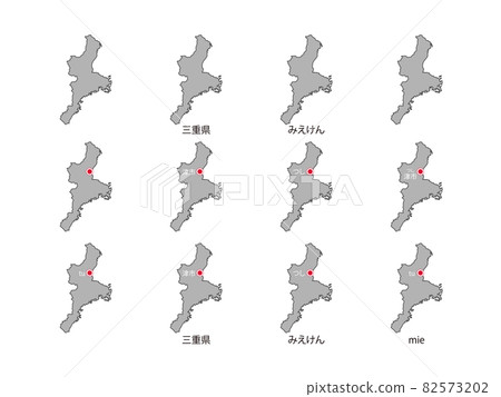 三重插圖集-12種-灰色 82573202