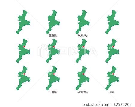 三重插圖集-12種-gr 82573203