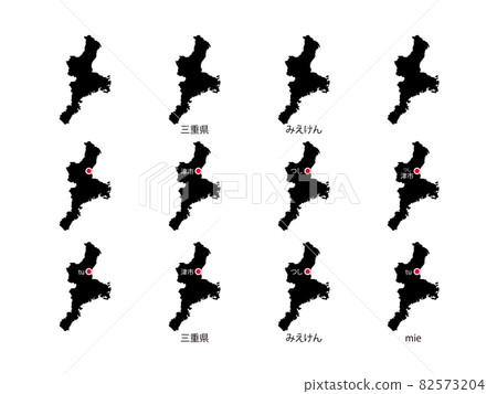 三重插圖集-12種-bk 82573204