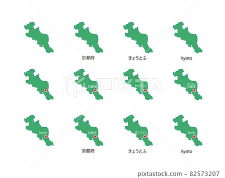 京都府插圖 Set-12 類型-gr 82573207