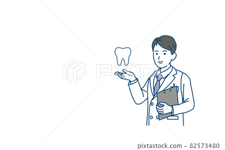 Dental hygienist male guide copy space illustration material 82573480