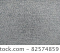 Material: Cloth 82574859
