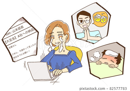 A woman struggling to balance work and child-rearing (transparent PNG) A woman struggling to balance work and child-rearing (transparent PNG) 82577783