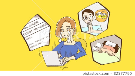 一個努力平衡工作和撫養孩子的女人 82577790