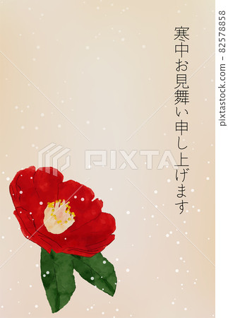 寒風中探訪手繪山茶花 寒風中探訪手繪山茶花 82578858