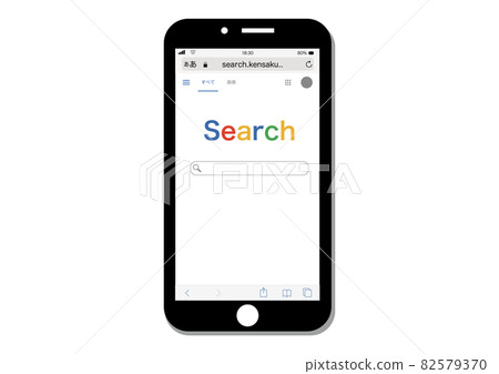 Search screen 82579370