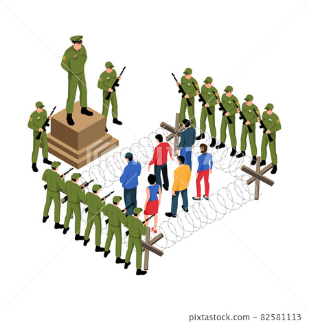 Political System Icon 82581113