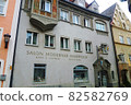 歐洲和德國中世紀街道上的商店 82582769