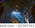San Pietro Cathedral  82583163