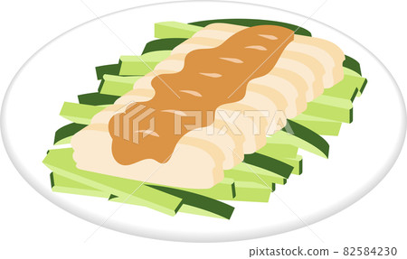 Bang Bangji Bang Bangji 82584230