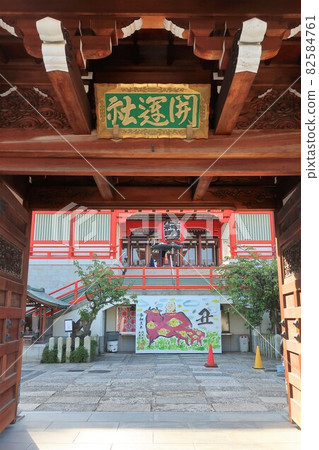 Doorou god of the door Tokoji Doorou god of the door Tokoji 82584761