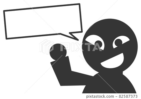 Illustration of a criminal cheating with a smile 82587373