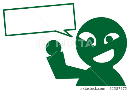 Illustration of a criminal cheating with a smile 82587375