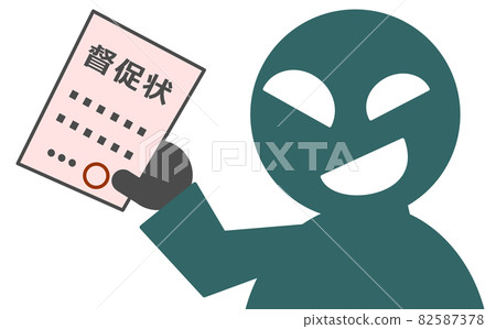Illustration of a criminal cheating with a smile Illustration of a criminal cheating with a smile 82587378