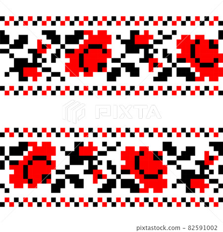 Vector seamless pattern with Ukrainian national ornament. Traditional black and red Ukrainian embroidery on white background 82591002