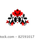 Vector illustration of folk Ukrainian symbol. Ukrainian national ornament. Traditional black and red Ukrainian embroidery on white background 82591017
