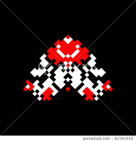 Vector illustration of folk Ukrainian symbol. Ukrainian national ornament. Traditional white and red Ukrainian embroidery on black background 82591019