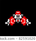 Vector illustration of folk Ukrainian symbol. Ukrainian national ornament. Traditional white and red Ukrainian embroidery on black background 82591020