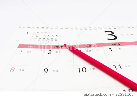 March March 82591103