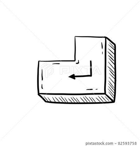 Enter button. Part of keyboard. Concept of opening and entering 82593758