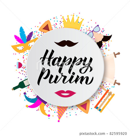 Happy Purim calligraphy hand lettering with traditional Jewish symbols hamantaschen cookies, megillah esther, noisemaker, wine, masque, crown. Carnival vector illustration. 82595920