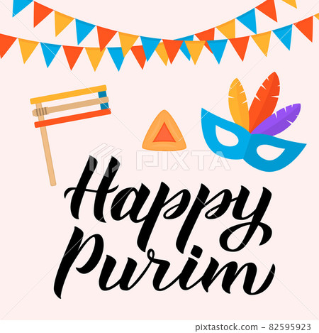 Happy Purim calligraphy lettering, mask with feathers, noisemaker and hamantaschen cookie. Traditional Jewish carnival poster. Vector template for Purim party invitation, greeting card, banner, flyer. Happy Purim calligraphy lettering, mask with feathers, noisemaker and hamantaschen cookie. Traditional Jewish carnival poster. Vector template for Purim party invitation, greeting card, banner, flyer. 82595923