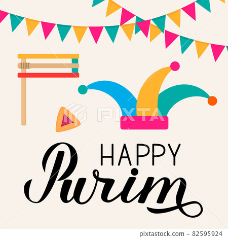 Happy Purim calligraphy hand lettering, jester hat, noisemaker and hamantaschen cookie. Traditional Jewish carnival poster. Vector template for Purim party invitation, greeting card, banner, flyer. Happy Purim calligraphy hand lettering, jester hat, noisemaker and hamantaschen cookie. Traditional Jewish carnival poster. Vector template for Purim party invitation, greeting card, banner, flyer. 82595924