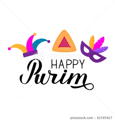 Happy Purim calligraphy hand lettering and jester hat. Mask and hamantaschen cookie. Traditional Jewish carnival poster. Vector template for masquerade party invitation, greeting card, banner, flyer. Happy Purim calligraphy hand lettering and jester hat. Mask and hamantaschen cookie. Traditional Jewish carnival poster. Vector template for masquerade party invitation, greeting card, banner, flyer. 82595927