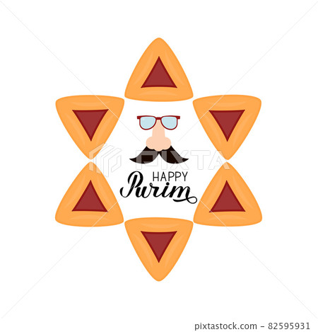 Happy Purim calligraphy hand lettering with star of David made of traditional hamantaschen cookies. Vector template for Jewish carnival party invitation, greeting card, banner, poster, flyer, etc. Happy Purim calligraphy hand lettering with star of David made of traditional hamantaschen cookies. Vector template for Jewish carnival party invitation, greeting card, banner, poster, flyer, etc. 82595931