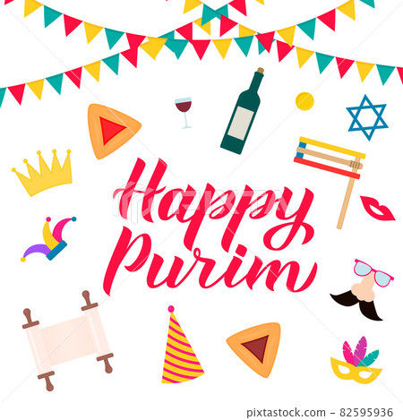Happy Purim calligraphy hand lettering with traditional Jewish symbols hamantaschen cookies, noisemaker, megillah esther, star of david, masque, crown. Carnival vector illustration. Happy Purim calligraphy hand lettering with traditional Jewish symbols hamantaschen cookies, noisemaker, megillah esther, star of david, masque, crown. Carnival vector illustration. 82595936