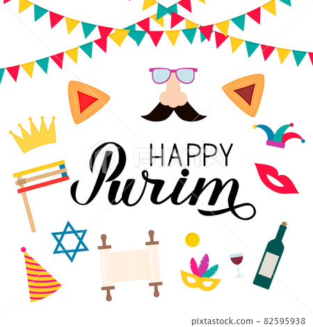 Happy Purim calligraphy hand lettering with traditional Jewish symbols hamantaschen cookies, noisemaker, megillah esther, star of david, masque, crown. Carnival vector illustration. Happy Purim calligraphy hand lettering with traditional Jewish symbols hamantaschen cookies, noisemaker, megillah esther, star of david, masque, crown. Carnival vector illustration. 82595938