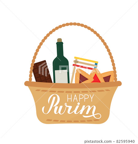 Happy Purim calligraphy lettering mishloach manot basket with traditional hamantaschen cookies isolated on white. Traditional Jewish carnival greeting card. flyer or poster. Vector illustration. 82595940