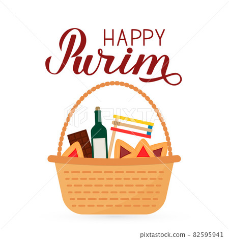 Happy Purim calligraphy lettering mishloach manot basket with traditional hamantaschen cookies isolated on white. Traditional Jewish carnival greeting card. flyer or poster. Vector illustration. 82595941