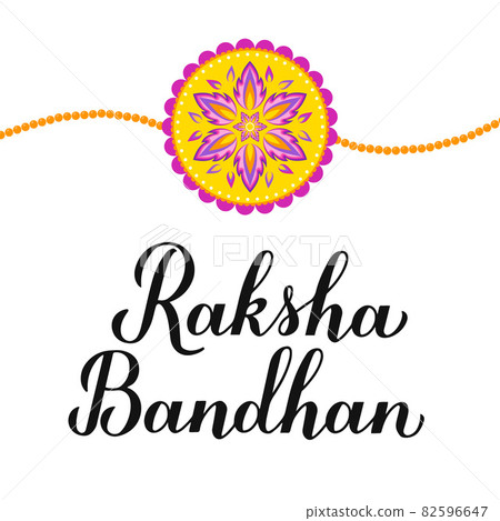 Raksha Bandhan calligraphy hand lettering. Hindu holiday Rakhi typography poster. Vector template for banner, flyer, sticker, greeting card, etc Raksha Bandhan calligraphy hand lettering. Hindu holiday Rakhi typography poster. Vector template for banner, flyer, sticker, greeting card, etc 82596647