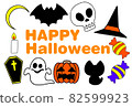 Happy Halloween postcard 82599923