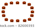 Halloween Jack O Lantern Decorative Frame Oval 82600393