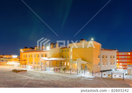 A kindergarten building in a northern city in the Arctic. 82603242